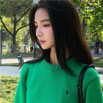 你会在那里吗
